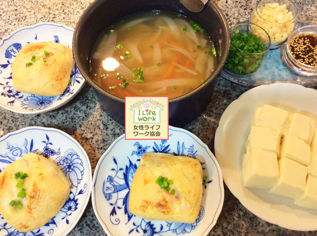 大阪兵庫で家事代行サービスで食事作り家政婦夕食2