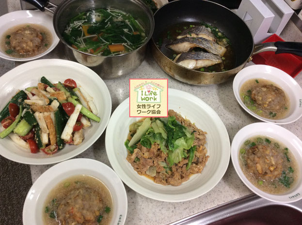 大阪兵庫で家事代行サービスで食事作り家政婦夕食作りで蓮根まんじゅう