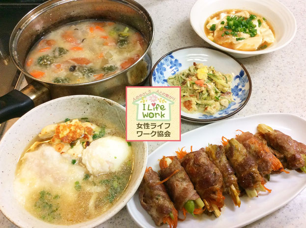 大阪兵庫で家政婦・家事代行サービスなら女性ライフワーク協会へお任せください