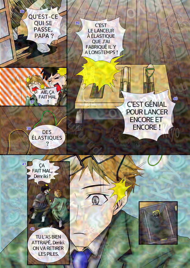 Denki et Consent   ROBOT EN MOUVEMENT !  P-05