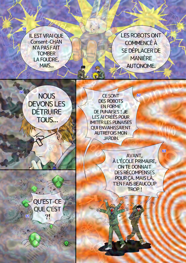 Denki et Consent   ROBOT EN MOUVEMENT !  P-08