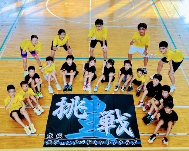 ホーム
