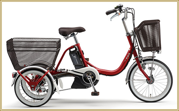 ヤマハ 電動 三輪 自転車