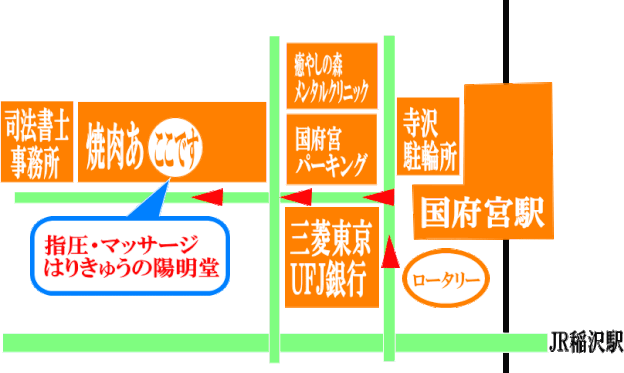 陽明堂の地図