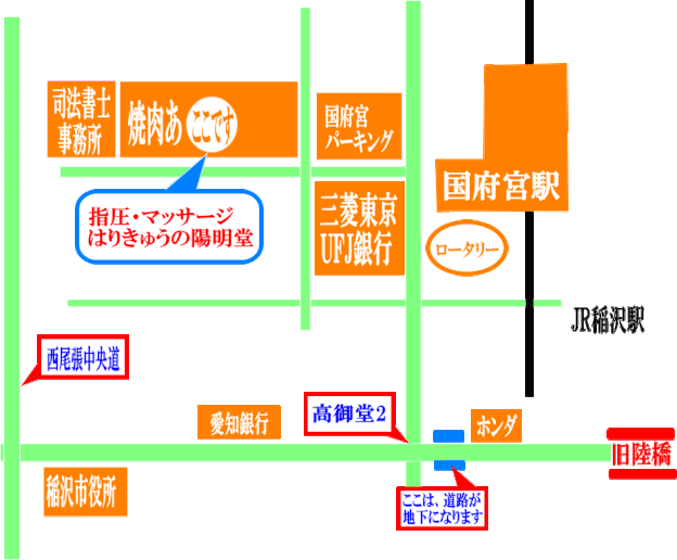 広域地図