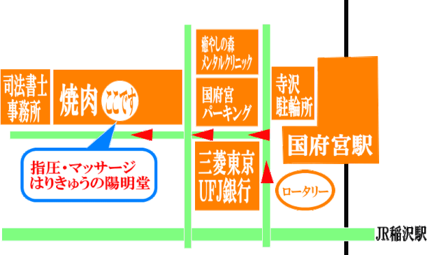 陽明堂地図