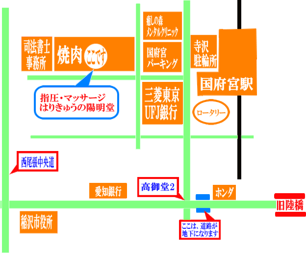 広域地図