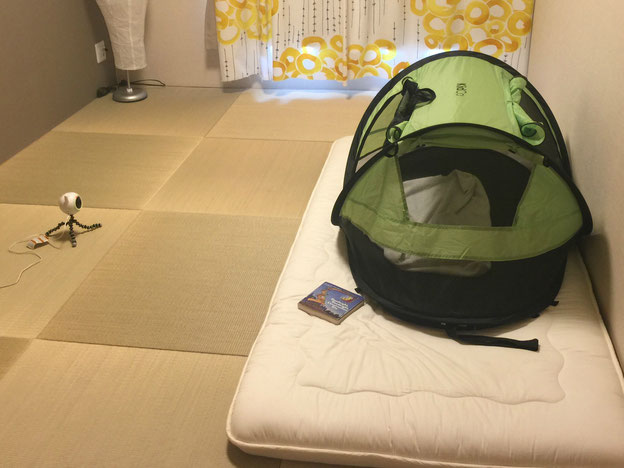 PeaPod Plus Travel Tent for Baby Sleep While on a Family Vacation in Japan