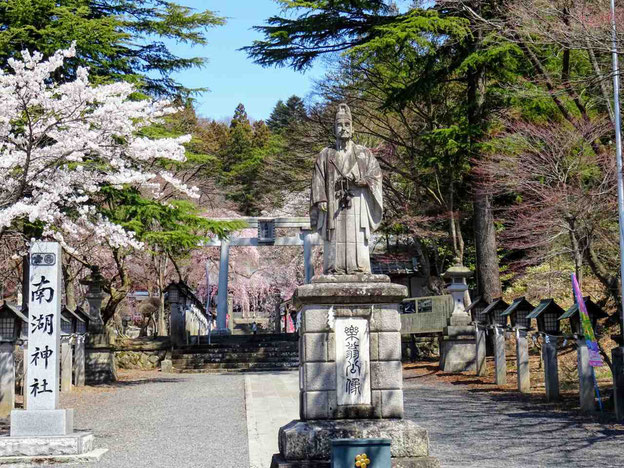 白河市 南湖神社