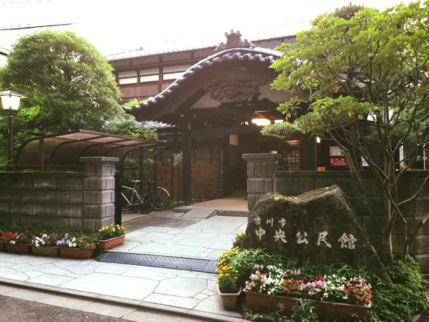 市川浦安鍼灸マッサージ師会総会（市川市・中央公民館）