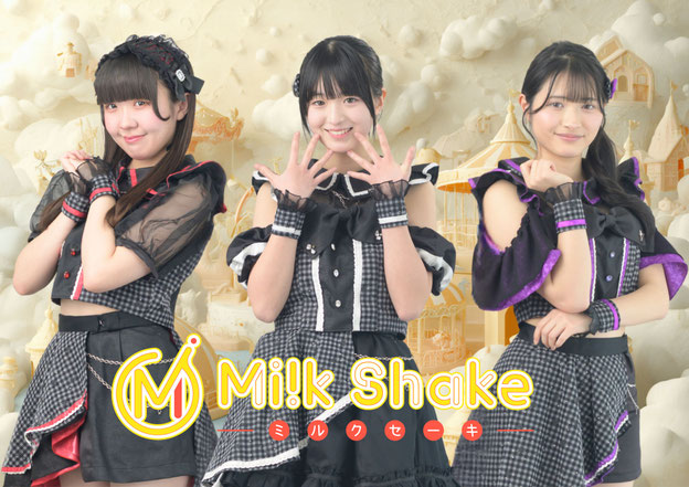 長崎のアイドルユニット MilkShake(ミルクセーキ)　