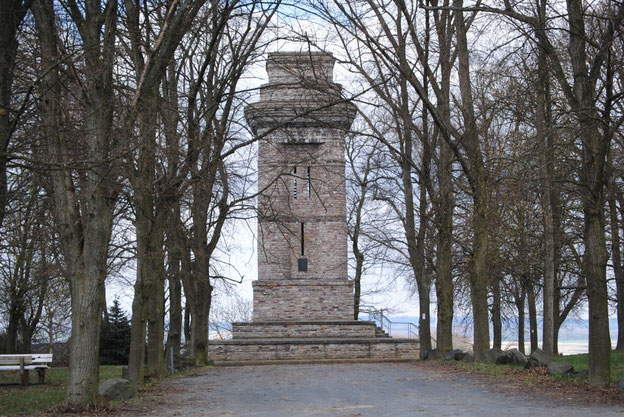 Bismarckturm bei Sargenroth