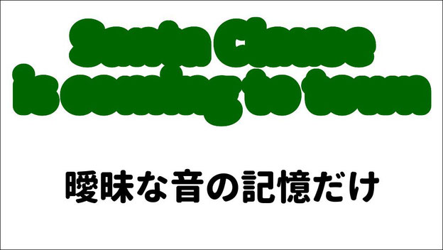 通訳　リテンション　リプロダクション　できない　原因　練習　オンライン　通訳講座　山下えりか　