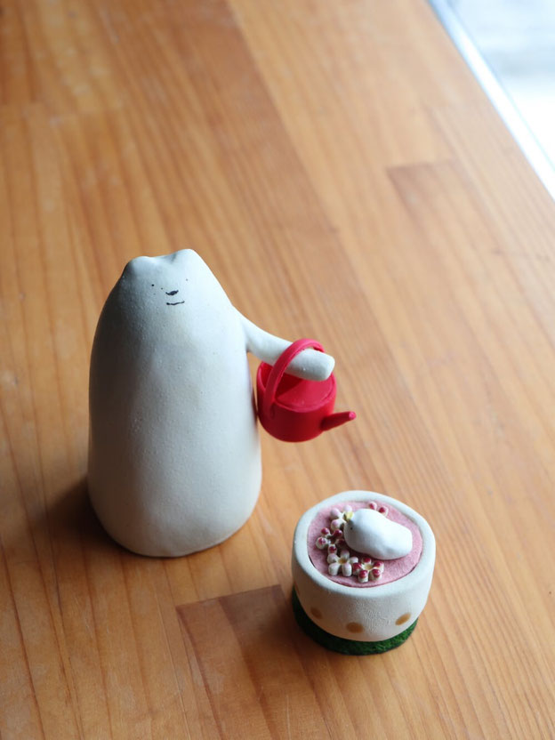 はる