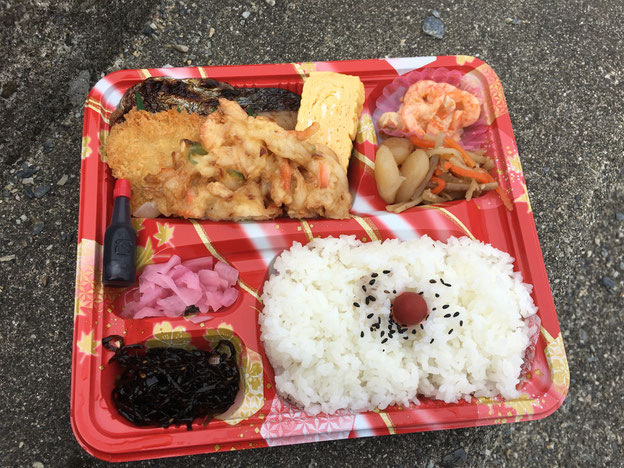 かねきんのお弁当