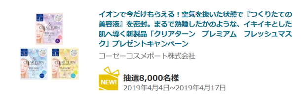 ずぼらなワーキングマザーの小遣い帳