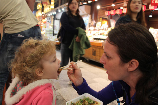 Family Friendly Walks in Kyoto, Japan - Nishiki Market - Takoyaki