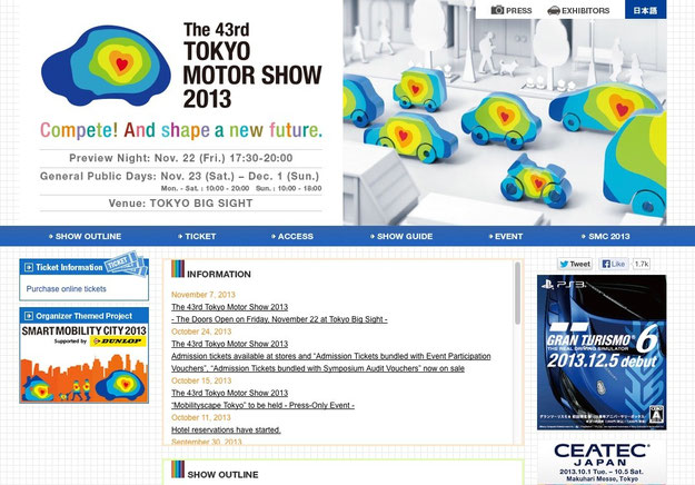 The 43rd Tokyo Motor Show 2013