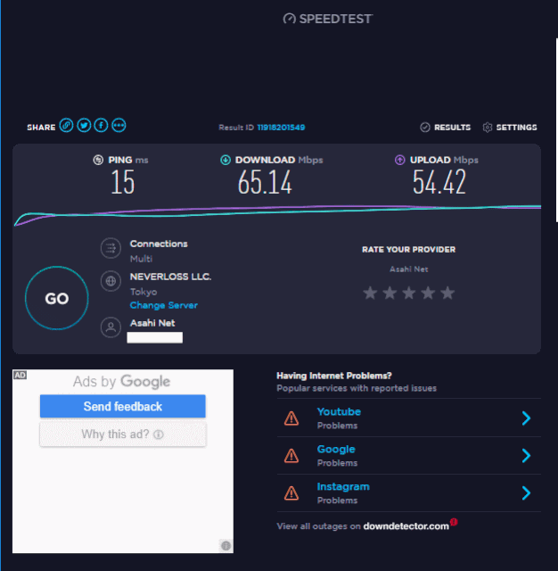 blog_netspeed01：SpeedTest サイト