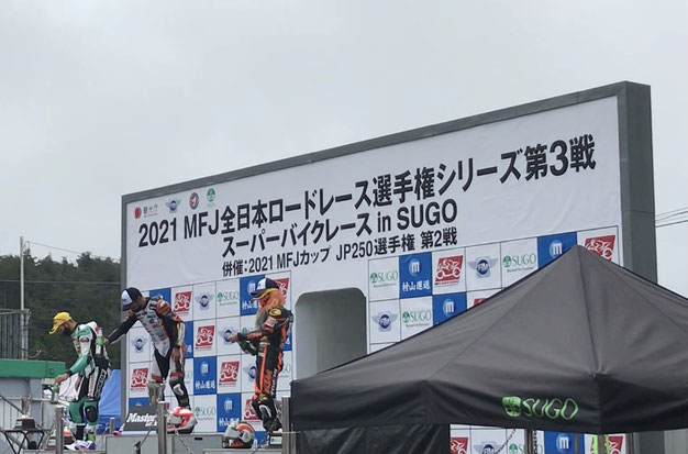 大金運輸 全日本ロードレース 高杉奈緒子