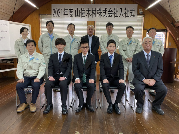 最後は参加者全員で記念撮影をしました!(撮影のときだけマスクを外しています)
