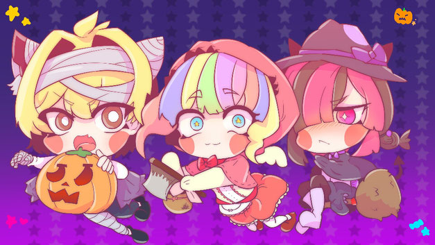 👻Trick or Treat🎃