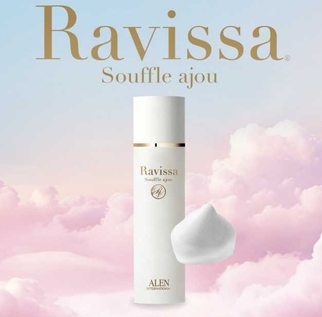 Ravissa®(ラヴィーサ) スフリアージュ(浸透保水美容液) 税込6,050円