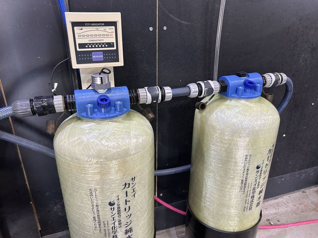 洗車用純水器完備