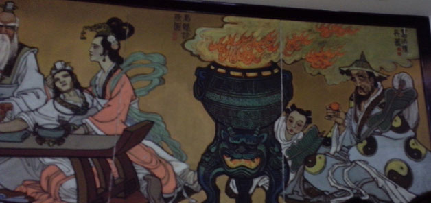 bei Ko Hung