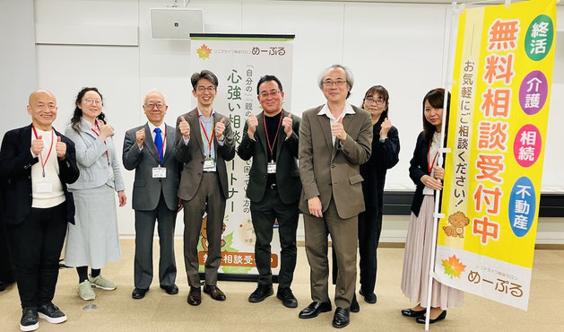 2日目も多くのご相談者様にご来場いただきました。