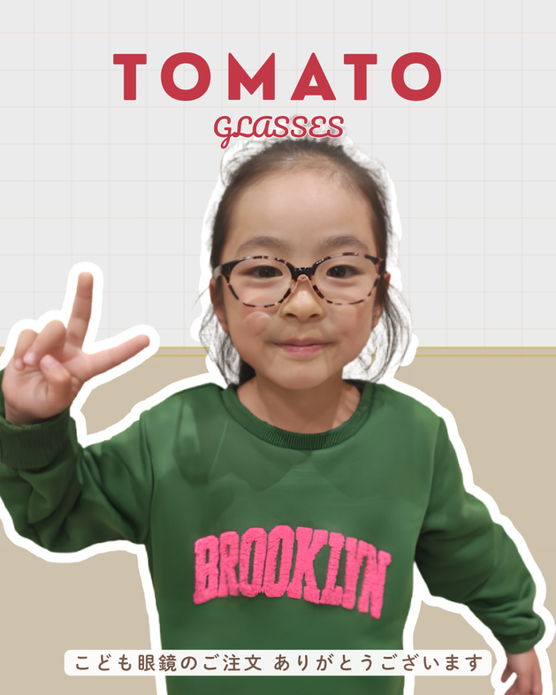 トマトグラッシーズの新作こども眼鏡 TKFC25(KIDS F)シャイニーお客様着用画像