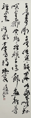 前田華楓（特選）
