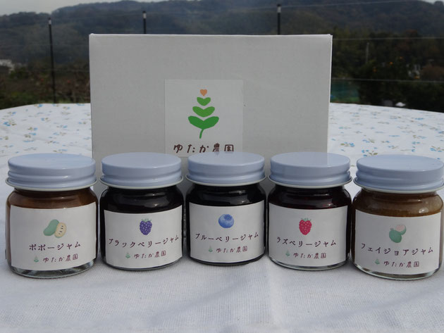 特製ジャムの販売 Yutakanoen ページ 特製ジャムの販売 Yutakanoen ページ