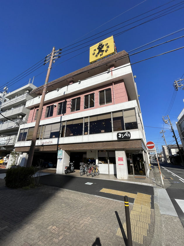 「コンパル 御器所店」さんの外観