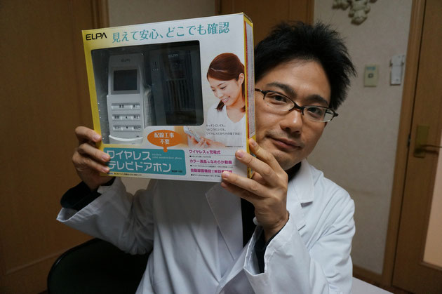 全外構業者歓喜!】ついに来た!インターホンはワイヤレスの時代 全外構業者歓喜!】ついに来た!インターホンはワイヤレスの時代