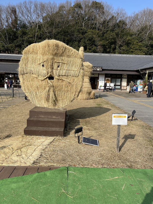 柴垣グリーンテック2月の予約状況のお知らせ