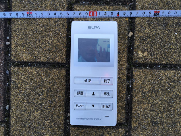 ワイヤレスインターホンは本当に使える？】ELPAワイヤレステレビ