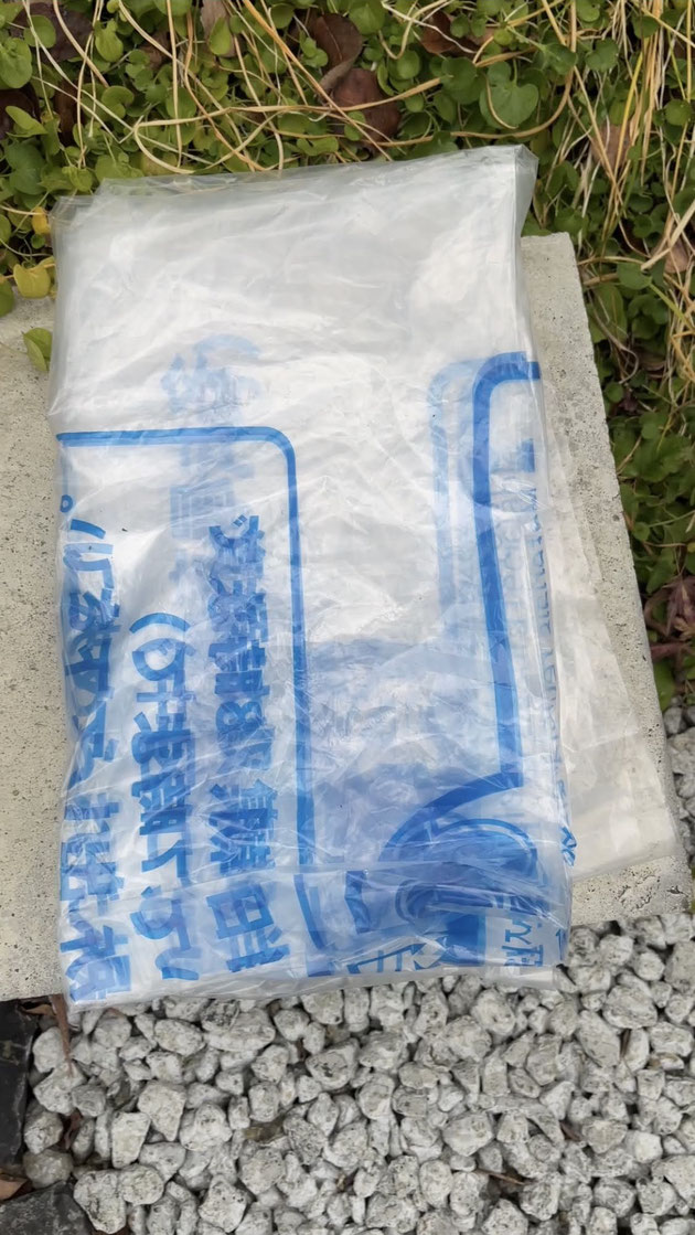 ポリ袋 名古屋市のゴミ袋です。再利用できます。