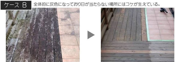 ウッドデッキ、ウッドフェンス、メンテナンス、工事、千葉県、袖ケ浦市、木更津市、君津市、市原市、富津市、南房総市、鋸南町、館山市、鴨川市、勝浦市