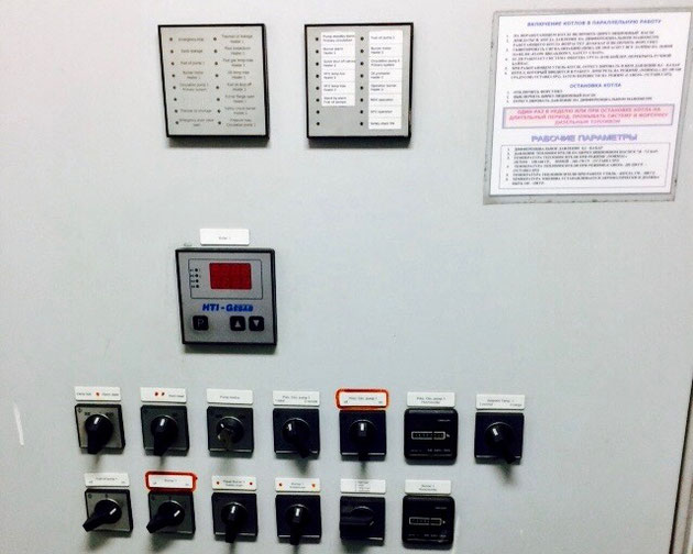 electric controllers, wiesloch, HTI GESAB, switch box, alarm units