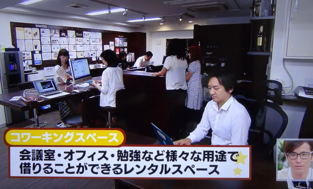 名古屋 自習室 コワーキング