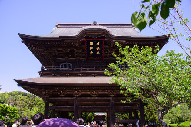 鎌倉　建長寺