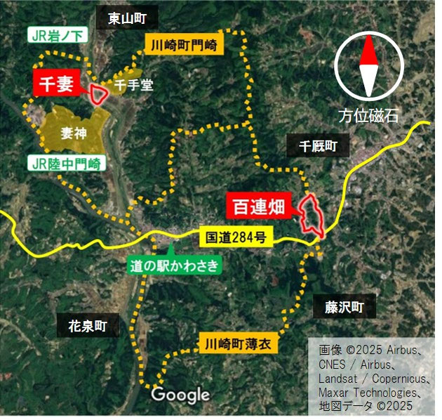 川崎町　全体地図