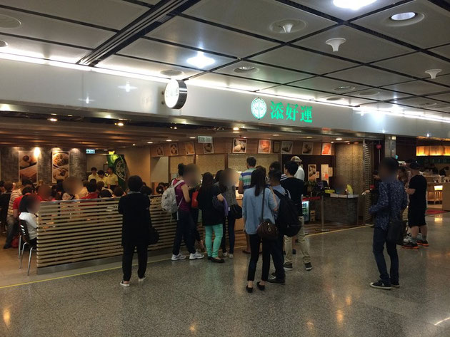 Tim Ho Wan The Dim Sum Specialists Best Local Restaurant In Central Picrumb