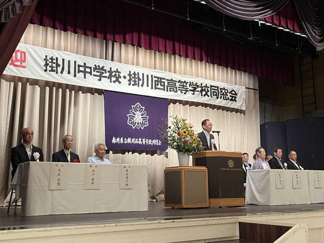 同窓会総会のイメージ(令和7年度同窓会総会より)