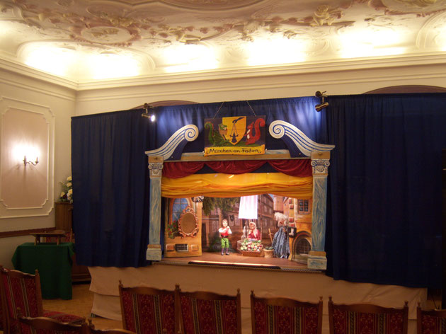 Guckkastenbühne