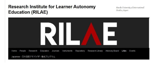 お知らせーNEW！ - Rieko Nishida, Ph.D.