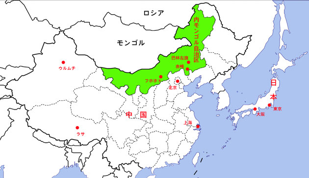 内モンゴル地図