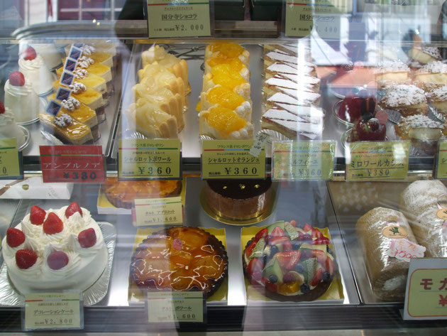 武蔵小金井でケーキが買える人気店まとめ イートインも楽しめる Pathee パシー