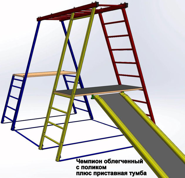 Чемпион облегченный плюс тумба.